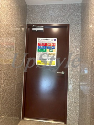 【その他共用部分】 | アーバンパーク王子