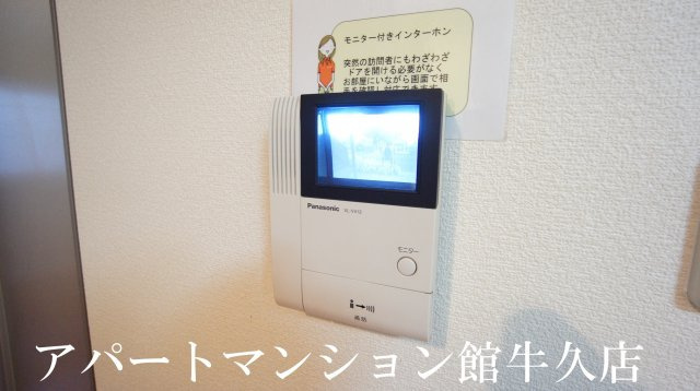 プレミールのセキュリティ|モニター付インターホン
