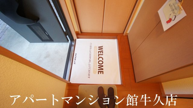 プレミールの玄関|玄関収納