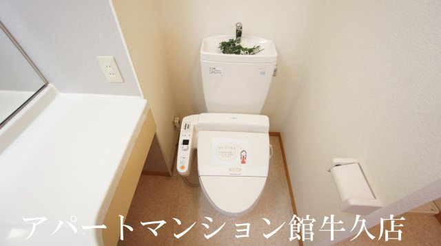 プレミールのトイレ|もちろん温水洗浄暖房便座です