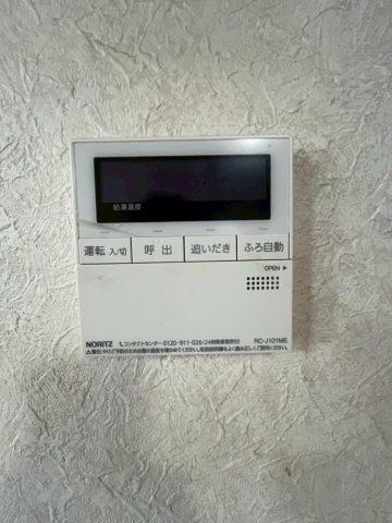 鳥山上町　中古戸建ての設備