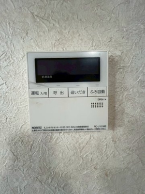 【設備】 | 鳥山上町　中古戸建て