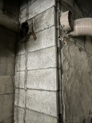 【設備】 | 北野町アーバンライフ