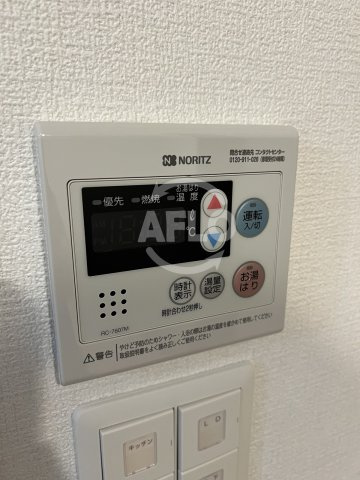 セレニテ天六リアンの設備|セレニテ天六リアン　給湯設備