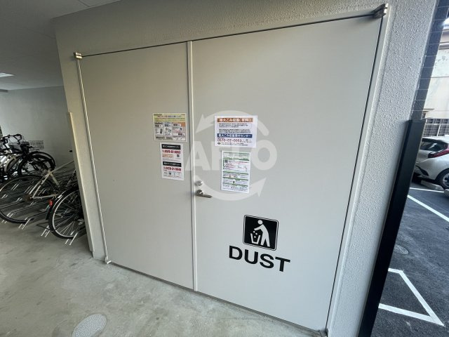 セレニテ天六リアンの設備|セレニテ天六リアン　敷地内ゴミ置き場