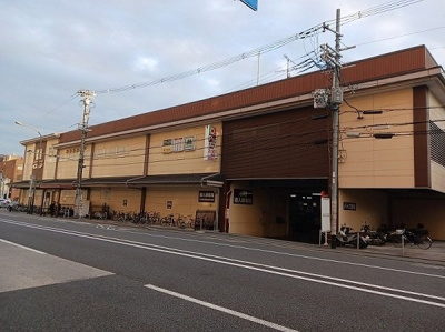 【周辺】 | アーバンコート堀川西 | デイリーカナートイズミヤ 堀川まで500m