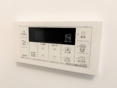 【浴室】 | セレニティ宮野和 | 追い焚き（イメージ）