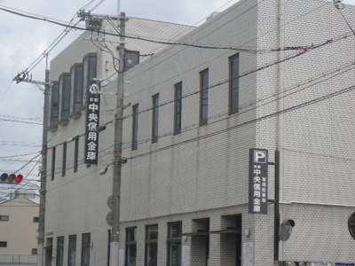 【周辺】 | セレニティ宮野和 | 京都中央信用金庫紫野支店まで526ｍ