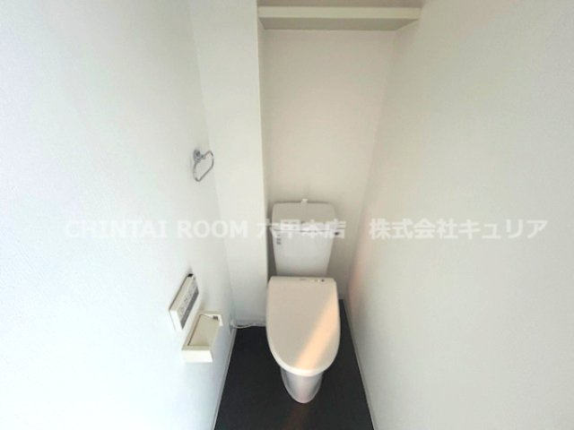 芦屋精道町アネックスのトイレ