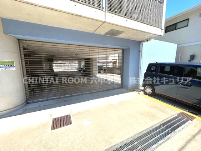 芦屋精道町アネックスの駐車場