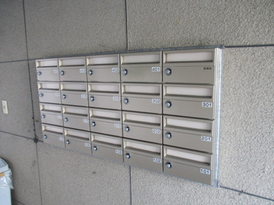 【その他共用部分】 | リセスコート１ | 集合ポストです