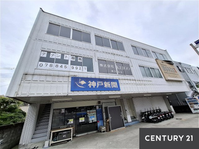 【外観】 | サンスリービル