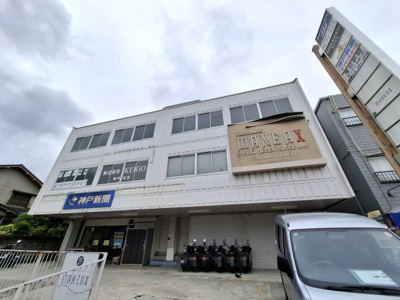 【外観】 | サンスリービル