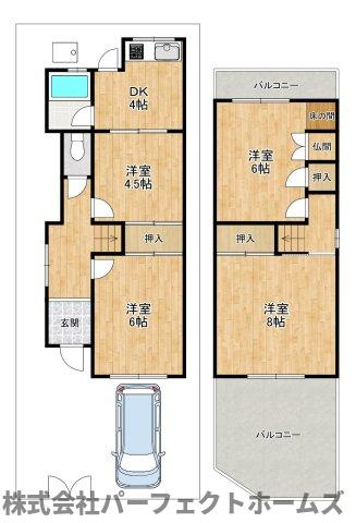 【間取り】の画像