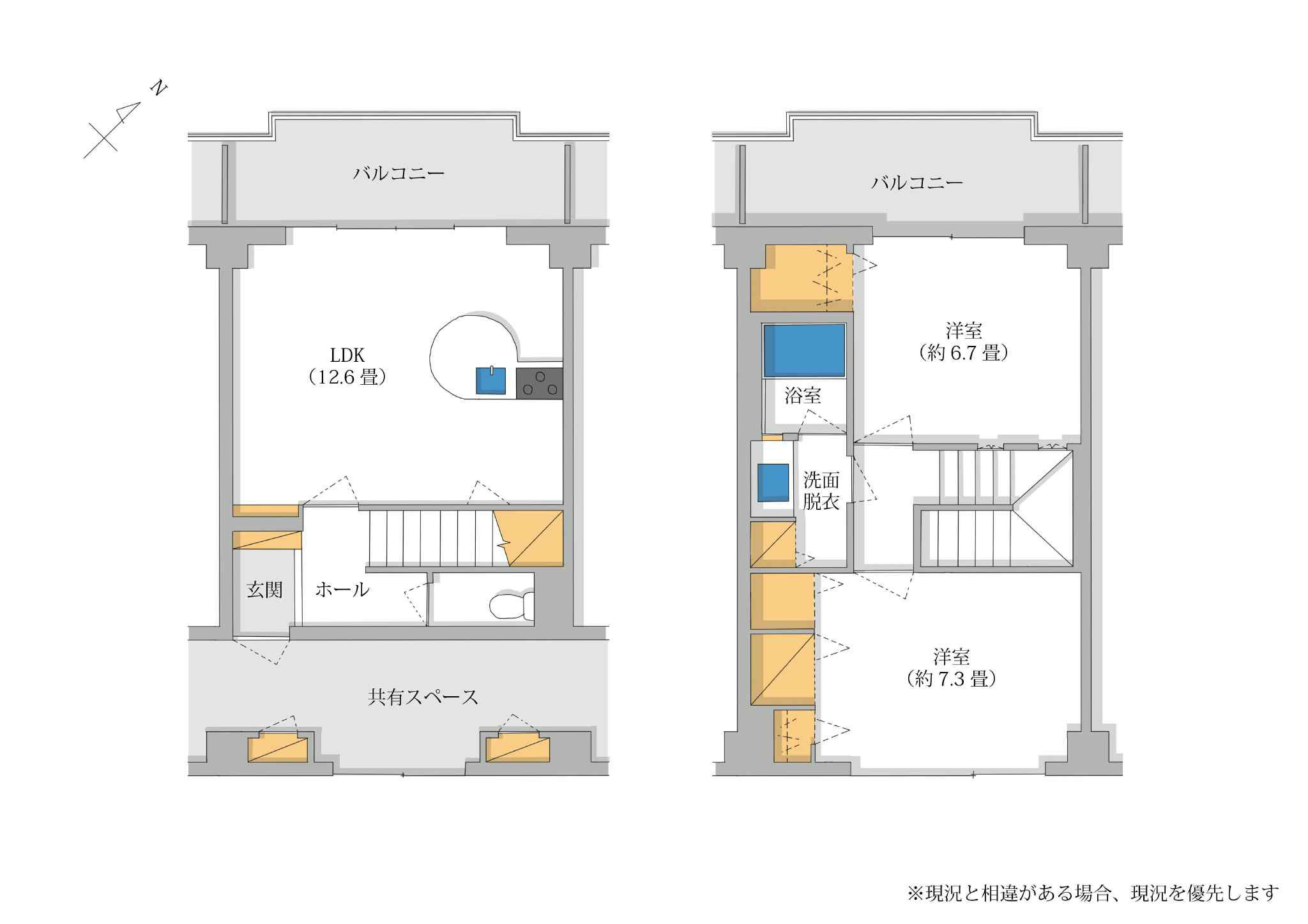 リベライン軽井沢A