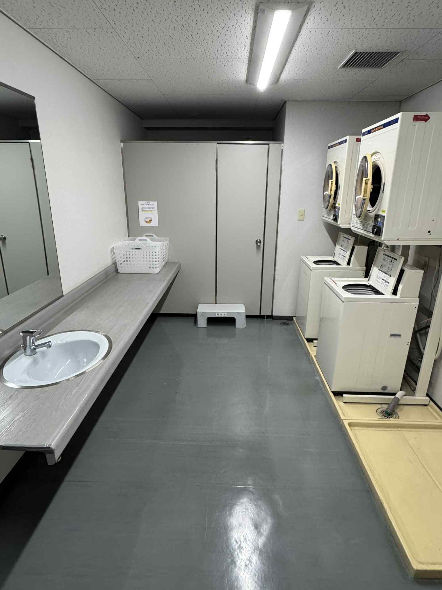 リベライン軽井沢Aのランドリースペース