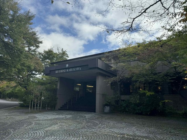 リベライン軽井沢Aの外観