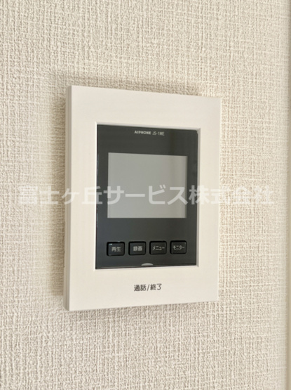 【セキュリティ】 | 富士宮市淀師 12期 新築一戸建て 1号棟 | TVモニター付きインターフォンです
