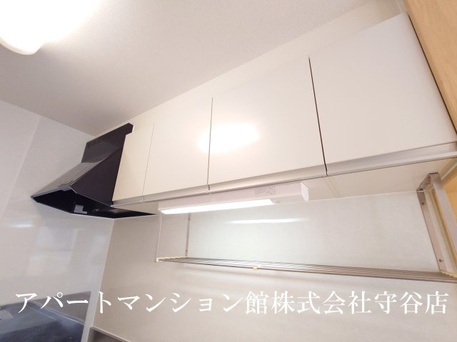 サニーヴィレッジⅢのその他|その他