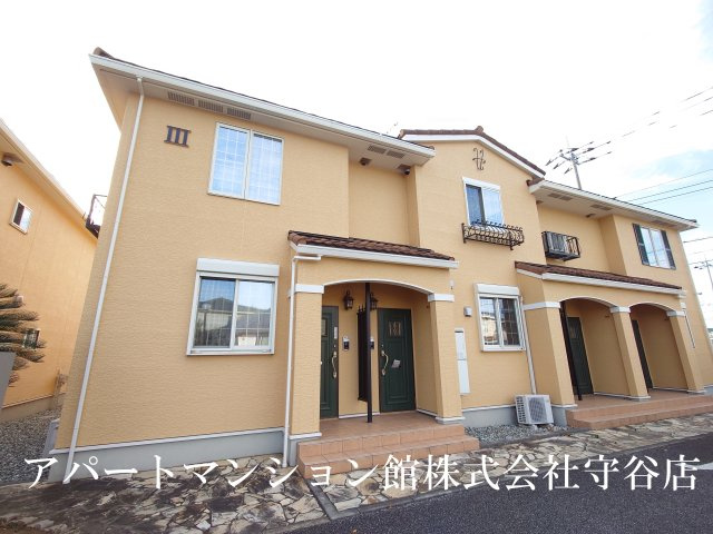 サニーヴィレッジⅢ