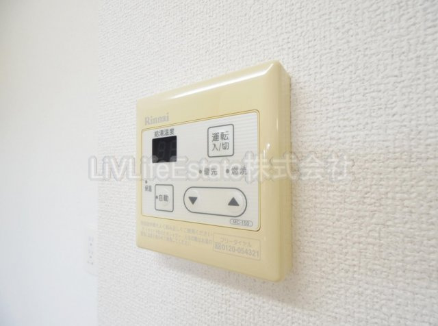 ブルーム（ＢＬＯＯＭ）