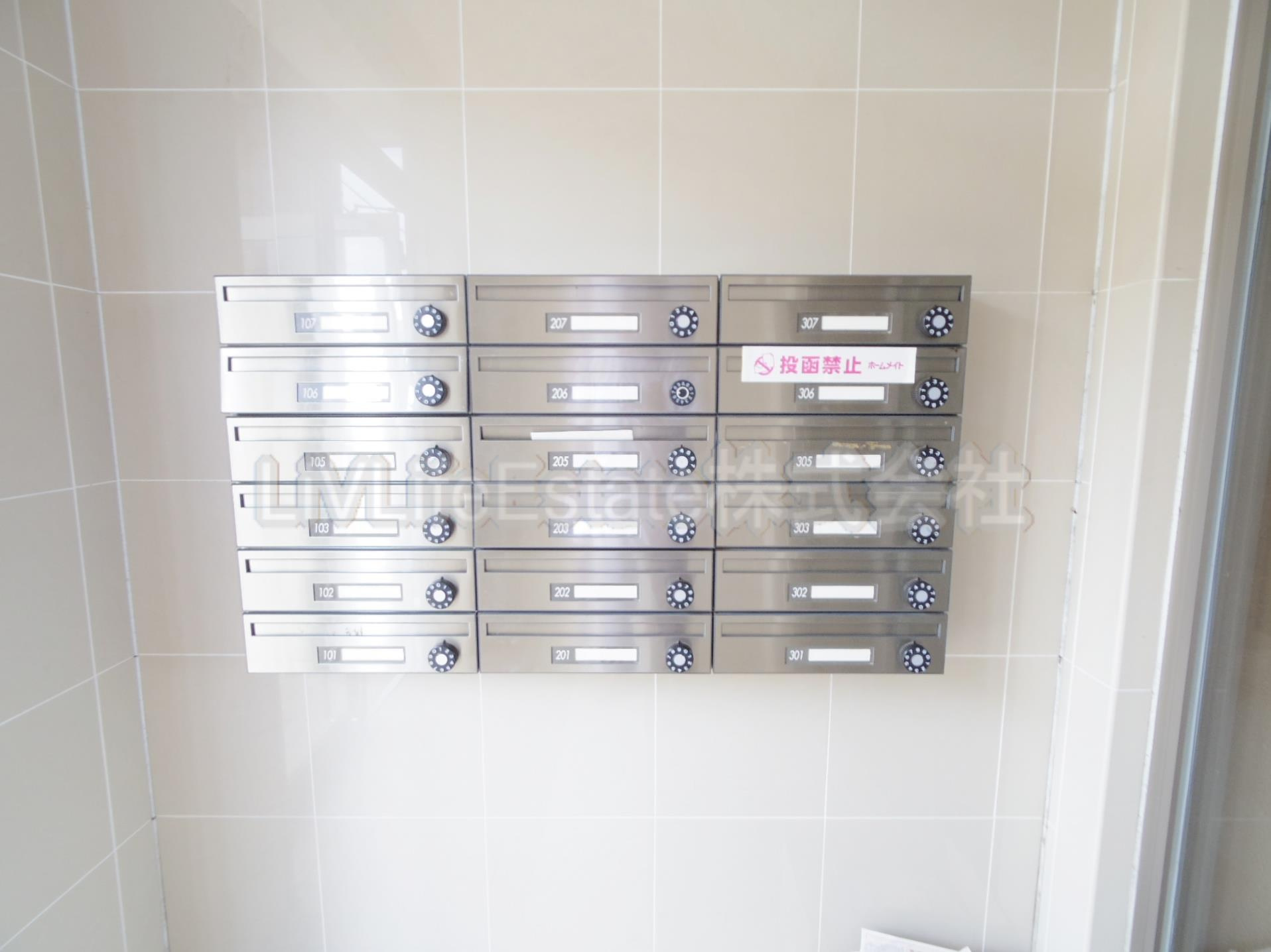 ブルーム（ＢＬＯＯＭ）