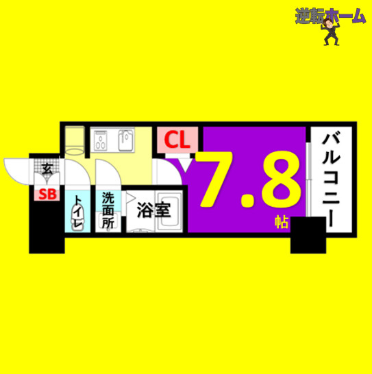 アドバンス名古屋モクシー　名古屋市賃貸　仲介手数料無料