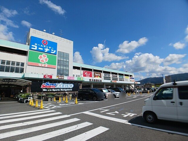 グリンデルワルトの周辺|コーナン様まで730m