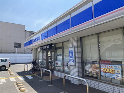 【周辺】 | ロワール | 周辺