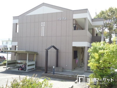 【外観】 | ソレイユ