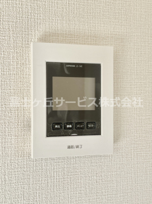 【セキュリティ】 | 富士宮市淀師 12期 新築一戸建て 2号棟 | TVモニター付きインターフォンです