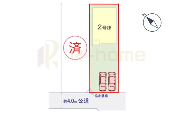 流山市江戸川台東7期　新築戸建て　2号棟の区画図|大きなお買い物だからこそ、メリット・デメリットを伝えさせて頂きます。
R-homeにお任せください♪