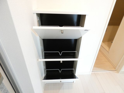 【収納】 | プランタン白金