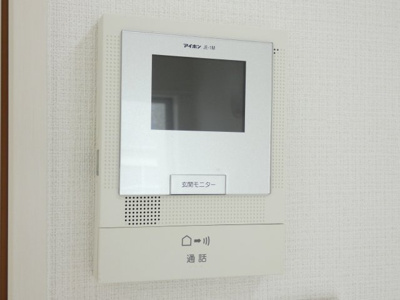 【セキュリティ】 | プランタン白金