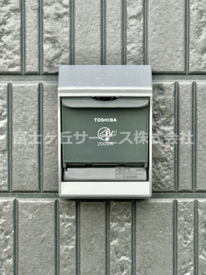 【その他】 | 富士宮市淀師 12期 新築一戸建て 4号棟 | EV充電用コンセントです