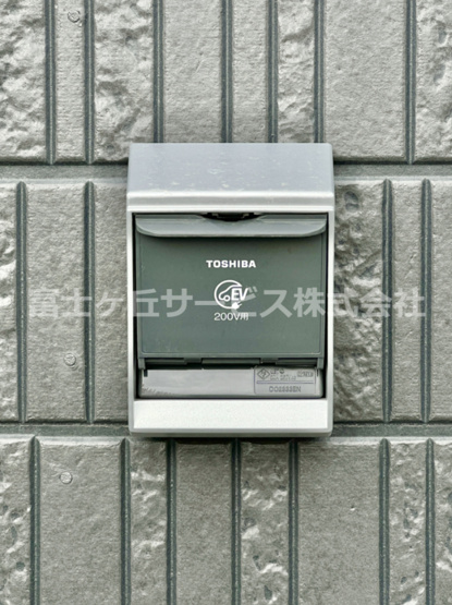 【その他】 | 富士宮市淀師 12期 新築一戸建て 4号棟 | EV充電用コンセントです