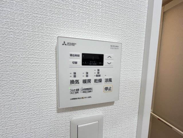 badge tomoi Est Ⅳの設備