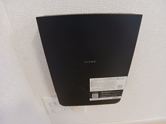 【その他】 | モリエ | その他