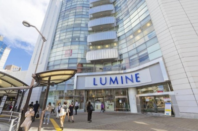 【周辺】 | SALLE DE REPOS