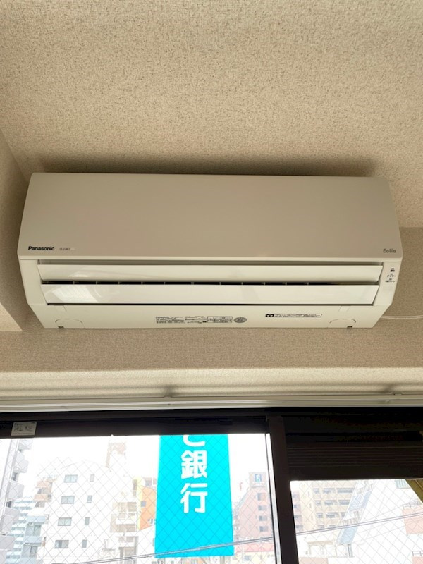 メゾン・ド・アクトゥールの設備