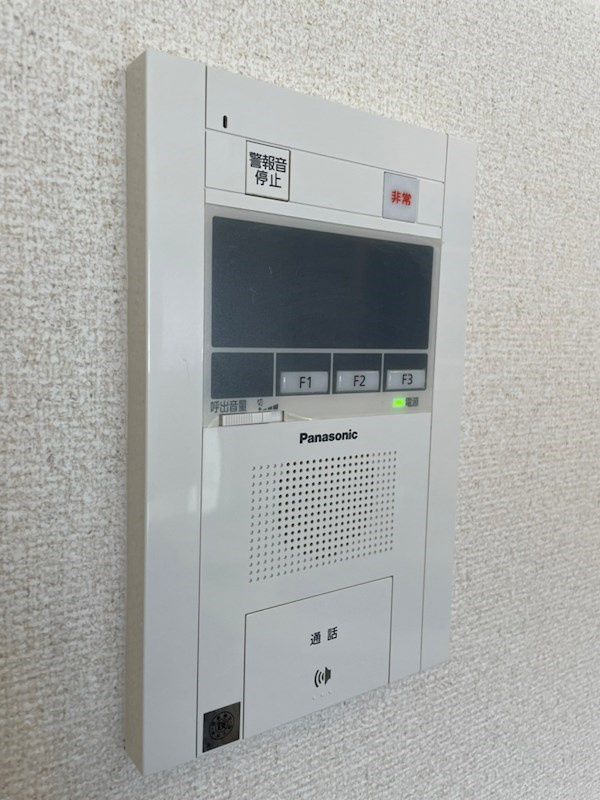 メゾン・ド・アクトゥールのセキュリティ