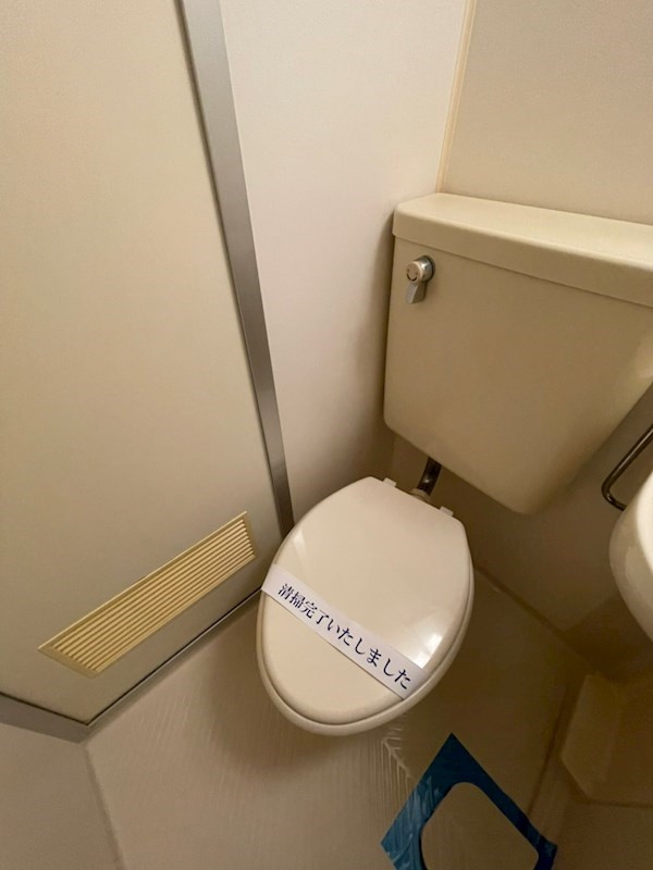 メゾン・ド・アクトゥールのトイレ