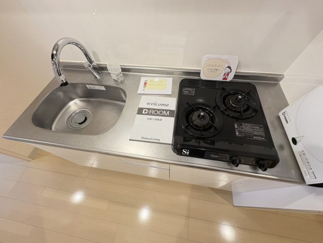 アンクレージュ西船橋のキッチン