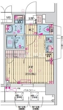 プレサンス京都室町通　紫水