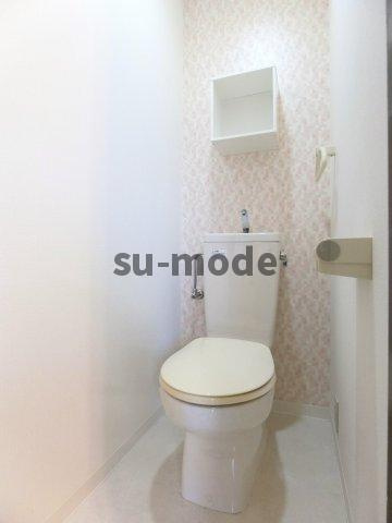 シャルマンイバラキのトイレ