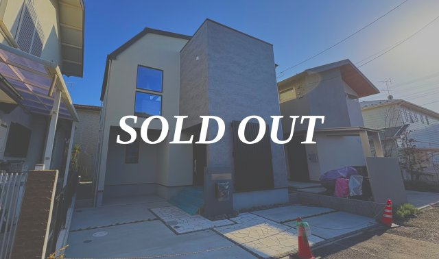 KUGENUMA BASE IV — 開放と機能美のデザイナーズハウス