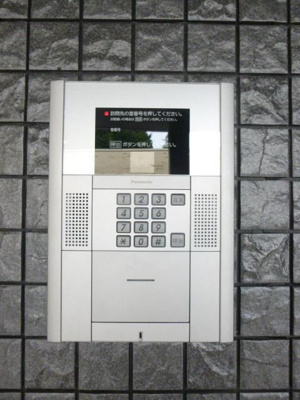 【エントランス】 | ウナパーク南池袋