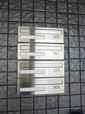 【その他共用部分】 | ウナパーク南池袋