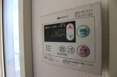 【設備】 | ディアコート西明石 | 給湯リモコン