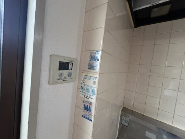 ハイツ神田のその他共用部分